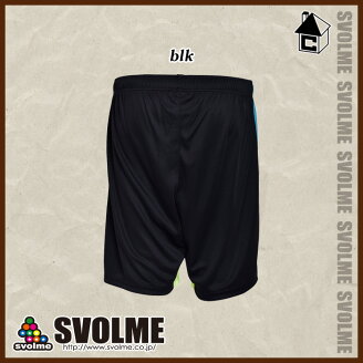 【SALE26%OFF】svolme【スボルメ】ラインプラパン〈セールサッカーフットサルゲームパンツプラクティスパンツユニフォーム〉171-19402