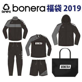 【先行予約】svolme【スボルメ】数量限定svolme福袋2014〈フットサルサッカー福袋〉134-00199