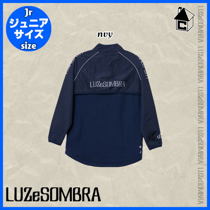 楽天市場】LUZ e SOMBRA/LUZeSOMBRA【ルースイソンブラ】Jr HYBRID 