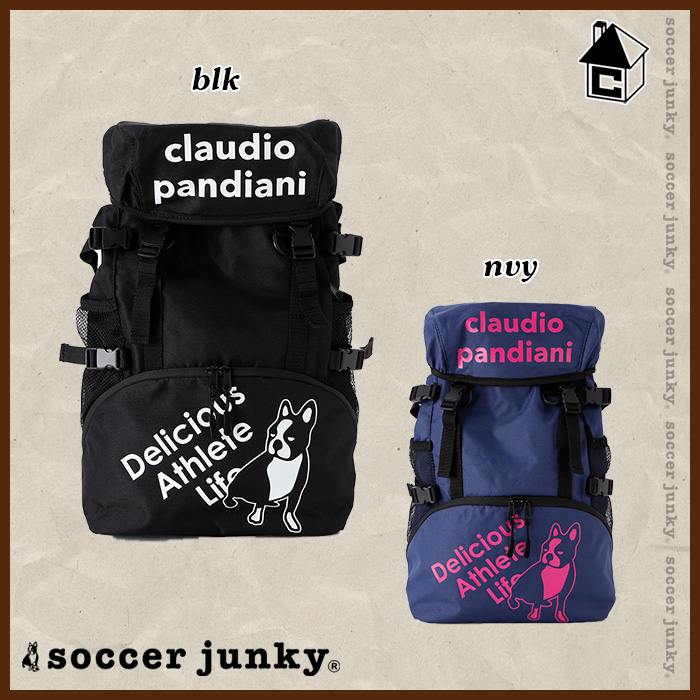 Soccer Junky【サッカージャンキー】バックパック〈リュック バッグ カバン 小さい旅のおとも パンディアー二君〉CP18601 |  フットサルショップ　casa paterna