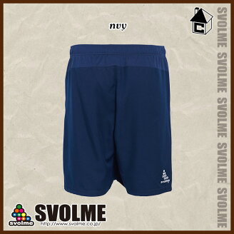 svolme【スボルメ】ピステハーフパンツ〈サッカーフットサルピステユニフォーム〉163-86102