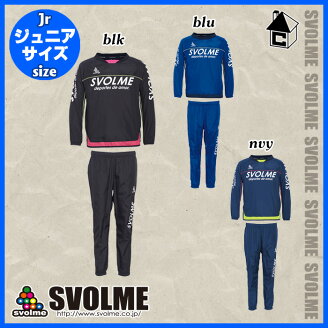 商品名