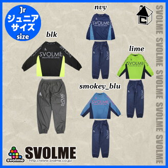 商品名