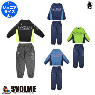 商品名