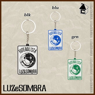 LUZeSOMBRA/LUZeSOMBRA【ルースイソンブラ】LUZKUNKEYHOLDER〈フットサルサッカースキーホルダー〉F1814935
