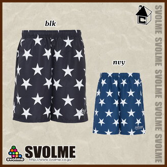 svolme【スボルメ】ロゴプラパン〈サッカーフットサルゲームパンツプラクティス〉153-51602