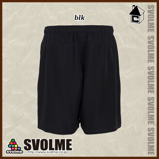 svolme【スボルメ】ピステハーフパンツ〈サッカーフットサルピステユニフォーム〉163-86102