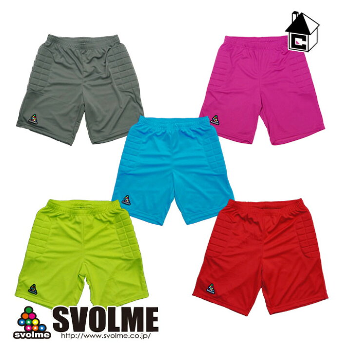 楽天市場】【 SALE55%OFF 】svolme【スボルメ】GKハーフパンツ〈セール 