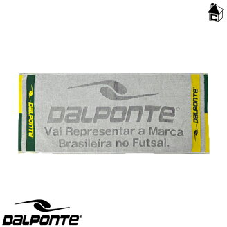 DalPonte【ダウポンチ】スポーツタオル〈サッカーフットサルスポーツタオル〉DPZ12