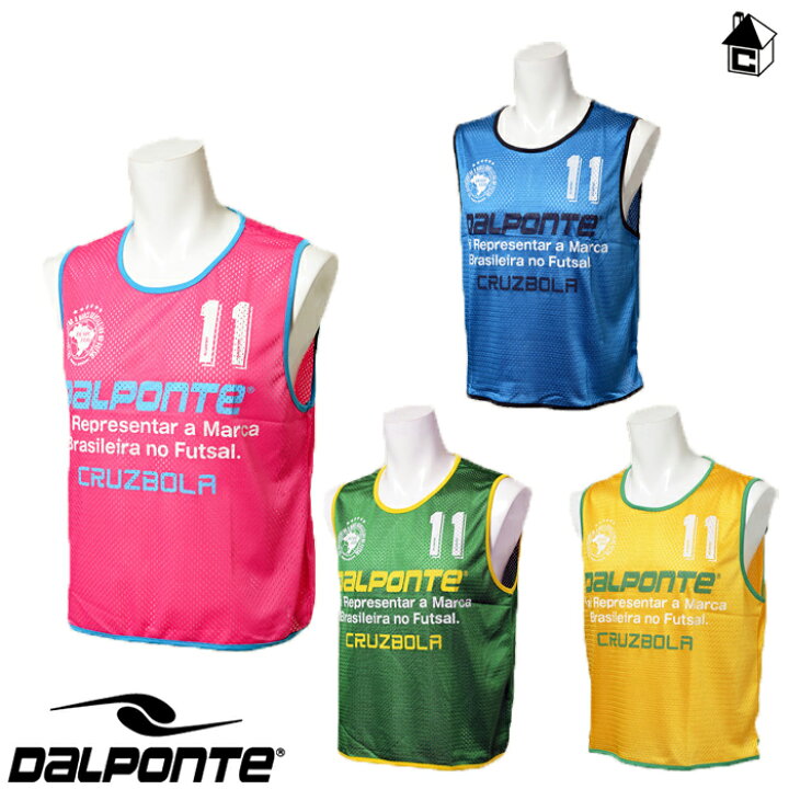 楽天市場】【 ポイント 2倍 】ビブスセット ダウポンチ DalPonte 
