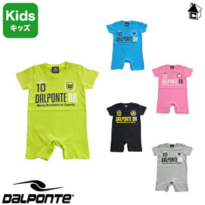 �y �|�C���g 2�{ �z�����p�[�X �_�E�|���` DalPonte�q �T�b�J�[ �t�b�g�T�� �x�r�[�� �q���� �o�Y�j�� �rDPZ67