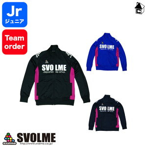 ySALE50%OFFzUEW[WgbvJr X{ svolmeq Z[   i `[I[_[ g[jOEFA WjA qp /24Fr161-93301