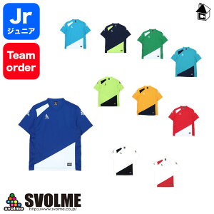 y |Cg 11{ z`[Q[VcJr X{ svolmeq TbJ[ tbgT `[I[_[ vNeBXVc jtH[ WjA qp r161-02100