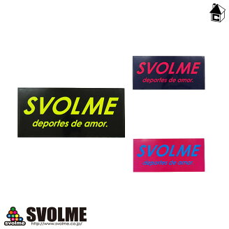 svolme【スボルメ】スターバックパックMサイズ〈サッカーフットサルバッグリュックかばん〉153-56920