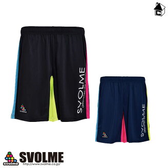svolme【スボルメ】ロゴプラパン〈サッカーフットサルゲームパンツプラクティス〉153-51602
