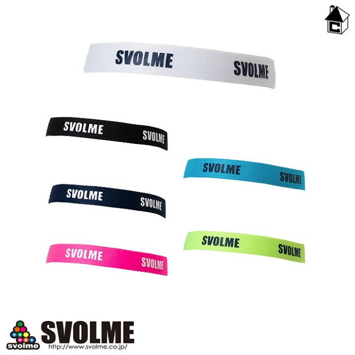 楽天市場 Svolme スボルメ ロゴワイドヘアゴム サッカー フットサル ヘアバン 髪どめ 171 フットサルショップ Casa Paterna