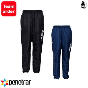 【 SALE 32%OFF 】 ウォーマーパンツ ペネトラール penetrar〈 セール 特価 割引 格安 チームオーダー フットサル サッカー ナイロン ロング 中綿 スボルメ 24W 〉261-33402