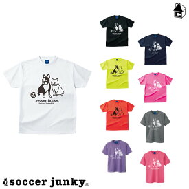 Soccer Junky【サッカージャンキー】ドライTシャツ〈パンディアーニ ナディア プラTシャツ 横浜FC〉SJ17045