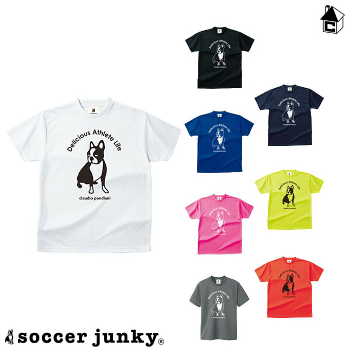 楽天市場 Soccer Junky サッカージャンキー パンディアーニ ドライtシャツ スポーツ トレーニング プラtシャツ 横浜fc Cp フットサルショップ Casa Paterna