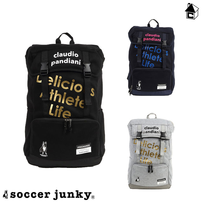 Soccer Junky バックパック〈セール リュック バッグ カバン 旅のおともスウェット編＋1 パンディアー二君〉CP17564