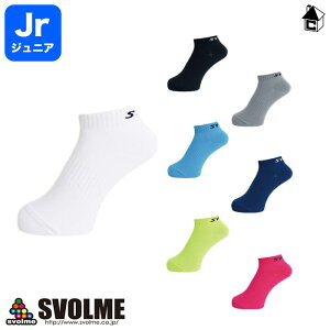 y SALE 40%OFF zg[jOV[g\bNXJr X{ svolmeq Z[  WjA TbJ[ LbY ~h XgbLO C qp /25S r181-66322
