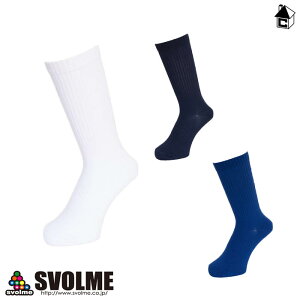 y SALE 38%OFF zg[jO\bNX X{ svolmeq Z[  TbJ[ tbgT XgbLO C /25S r181-66122