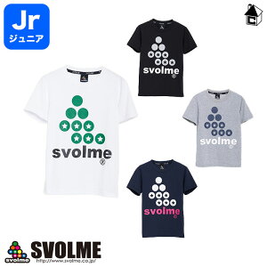 ySALE35%OFFzJr NbVbNST X{ svolmeq Z[  TbJ[ tbgT WjA LbY qp TVc r181-61900