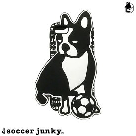 99以上 サッカージャンキー 壁紙 Iphone 壁紙の性質