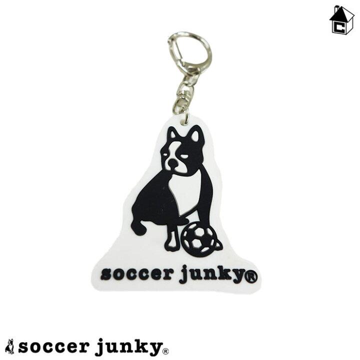 楽天市場 Soccer Junky サッカージャンキー Soccer Junkyラバーキーホルダー サッカー フットサル Sj フットサルショップ Casa Paterna