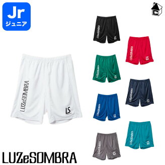 LUZeSOMBRA/LUZeSOMBRA【ルースイソンブラ】RHYTHMLINEPRA-SHIRT〈サッカーフットサル〉L1515005
