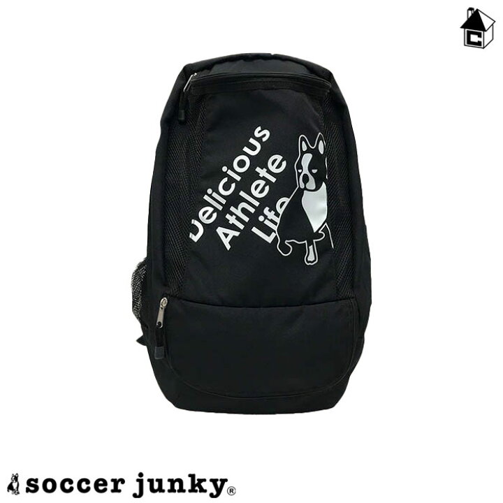 新品 Soccer Junky ポーチ クラッチバッグ 鞄 サッカーコート 通販