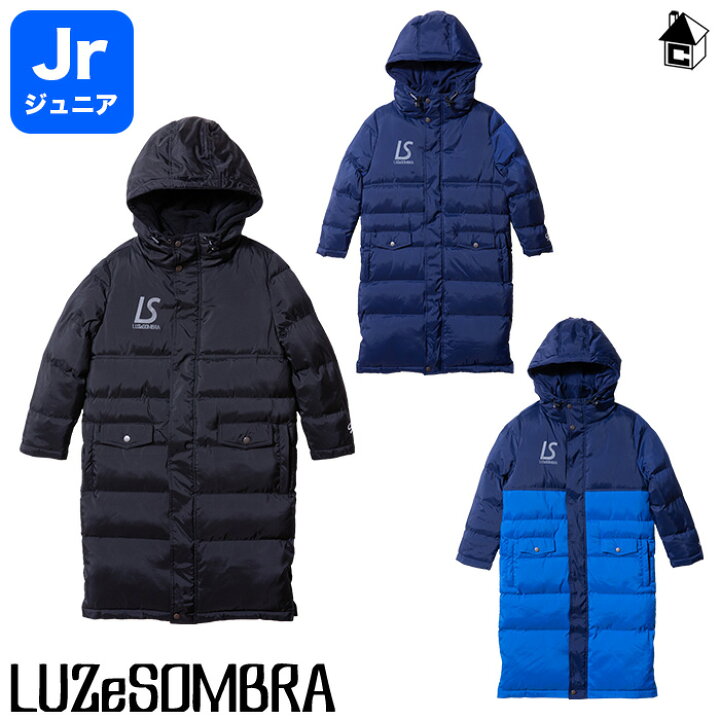 楽天市場】【SALE25%OFF】LUZ e SOMBRA/LUZeSOMBRA【ルースイソンブラ 