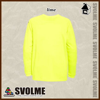 svolme【スボルメ】長袖トレーニングトップ〈サッカーフットサルゲームシャツプラクティスユニフォームロング〉183-81200