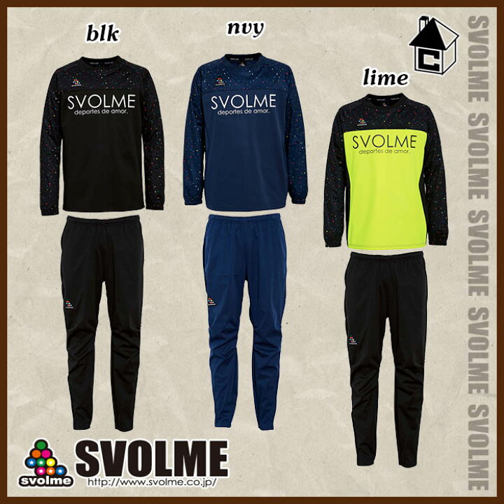 楽天市場】【SALE25%OFF】svolme【スボルメ】テックピステ上下セット 