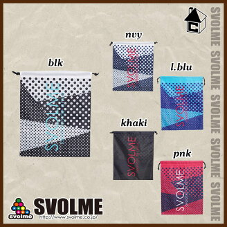 svolme【スボルメ】ドットシューズ袋〈フットサルシューズケーススパイクケース小物入れ〉181-69129