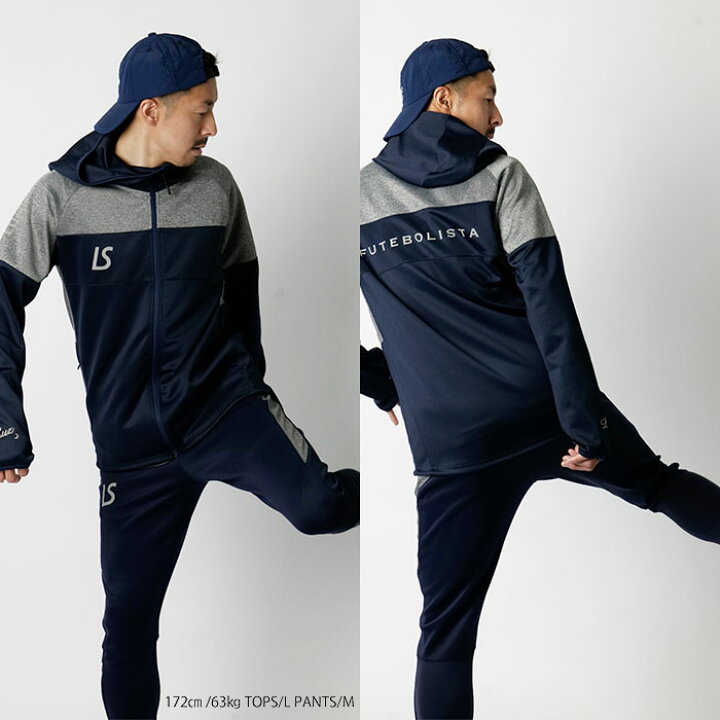 楽天市場】SINGLE FACE JERSEY SUPER SLIM FIT LONG PANTS ルースイ 