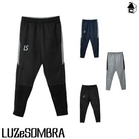 【 ポイント 6倍 】SINGLE FACE JERSEY SUPER SLIM FIT LONG PANTS ルースイソンブラ LUZeSOMBRA〈 サッカー フットサル シングルフェイス ジャージ スーパースリムフィット ロングパンツ 25S 〉F1911410