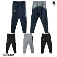 SINGLE FACE JERSEY SUPER SLIM FIT LONG PANTS ルースイソンブラ LUZeSOMBRA〈 サッカー フットサル シ…