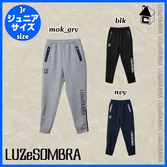LUZeSOMBRA/LUZeSOMBRA【ルースイソンブラ】THICKSIDEZIPPULLOVERJERSEY〈サッカーフットサルジャージプルオーバー〉S1611136