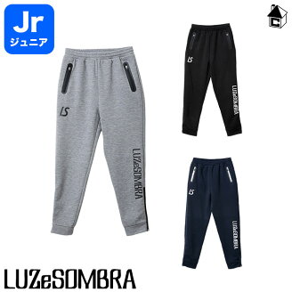 LUZeSOMBRA/LUZeSOMBRA【ルースイソンブラ】THICKSIDEZIPPULLOVERJERSEY〈サッカーフットサルジャージプルオーバー〉L1515107