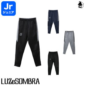 【 ポイント 6倍 】Jr SINGLE FACE JERSEY SUPER SLIM FIT LONG PANTS ルースイソンブラ LUZeSOMBRA〈 サッカー フットサル ジュニア シングルフェイス ジャージ スーパースリムフィット ロングパンツ 〉F1921411