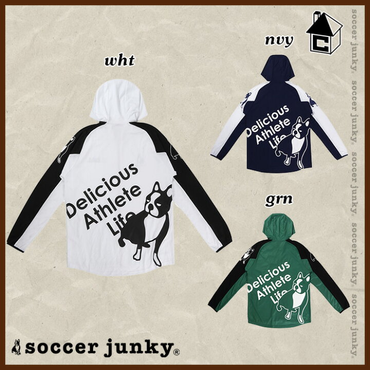 低価格の サッカージャンキー Soccer Junky タピル 1フリースコンビzipパーカー フットサル サッカー ウェア フリース fw Cp555 Agenda Renoveresthetic Com 低価格の サッカージャンキー Soccer Junky タピル 1フリースコンビzipパーカー フットサル サッカー ウェア フリース fw Cp555 Agenda Renoveresthetic Com