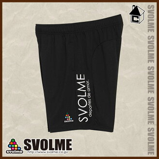 svolme【スボルメ】TRショーツ〈サッカーフットサルピステユニフォーム〉1191-06502