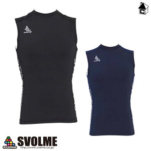 【 SALE 47%OFF 】ノースリインナー スボルメ svolme〈 セール 割引 サッカー フットサル ノースリーブ インナー /25S 〉1191-07103