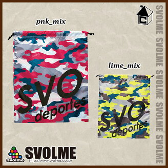 svolme【スボルメ】ドットシューズ袋〈フットサルシューズケーススパイクケース小物入れ〉181-69129