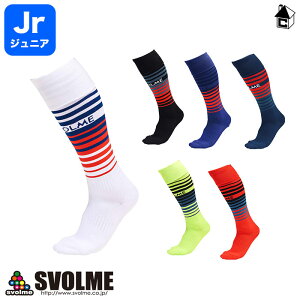 スボルメ サッカー ソックスの人気商品 通販 価格比較 価格 Com