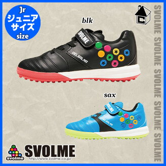 商品名