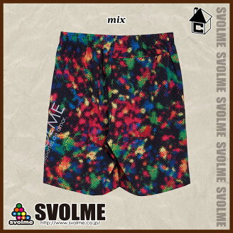 svolme【スボルメ】ピステハーフパンツ〈サッカーフットサルピステユニフォーム〉163-86102