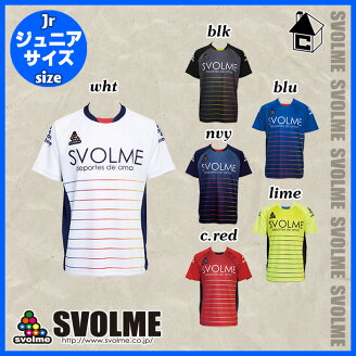 svolme【スボルメ】ロゴプラパン〈サッカーフットサルゲームパンツプラクティス〉153-51602