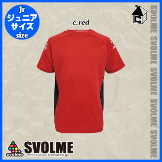 svolme【スボルメ】Jr半袖ロゴトレーニングトップ〈サッカーフットサルゲームシャツプラクティスユニフォームプラシャツジュニア子供用〉1191-23200